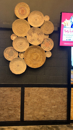 Opinii despre ALFREEJ ALAWAL | الفريج الأول în بيشة - الضيافة