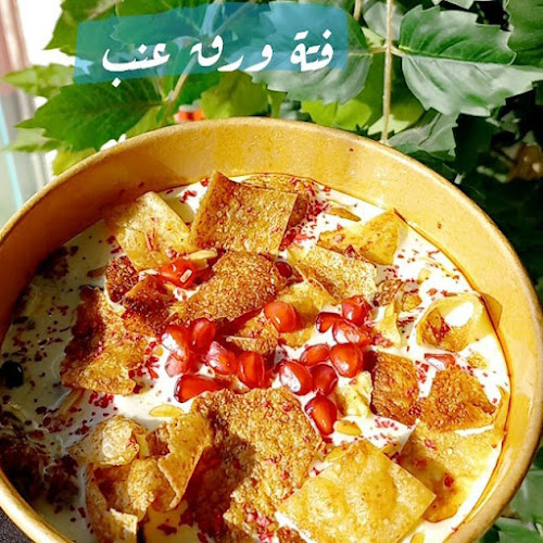 Opinii despre لفة الشيف لورق العنب în الدمام - الضيافة