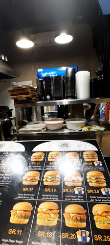 مود برجر || Mood Burger - جدة