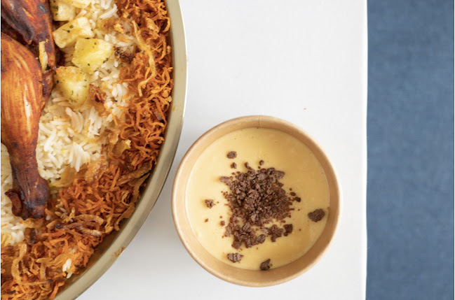 فنون المدفون