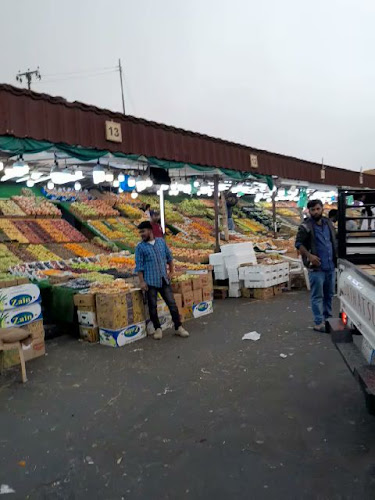 Opinii despre سوق الخضار بالطائف în الطائف - الضيافة