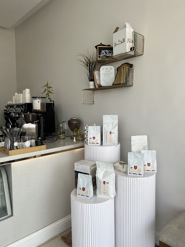 Comentarii opinii despre مقهى بذور الكرز