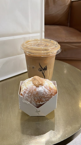 Comentarii opinii despre مقهى سُلاف