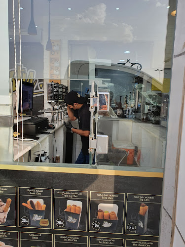 مقهى مستر تشوروزي - الضيافة