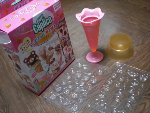 ماكدونالدز - تبوك