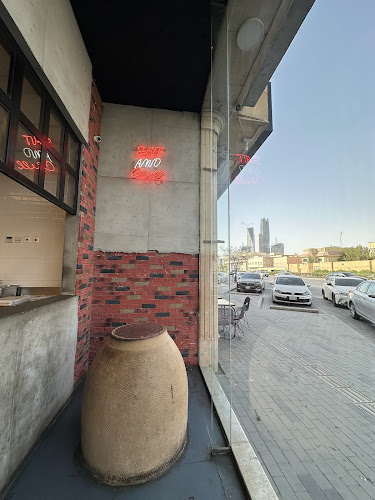 تكا وي - الضيافة