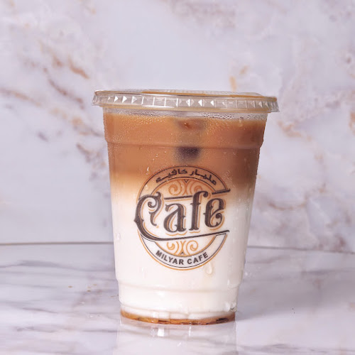 Comentarii opinii despre مليار كافيه Milyar Cafe