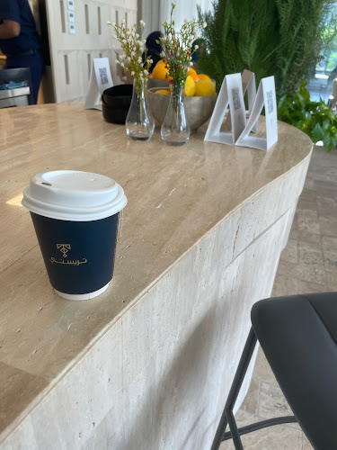 TRIESTE - الضيافة