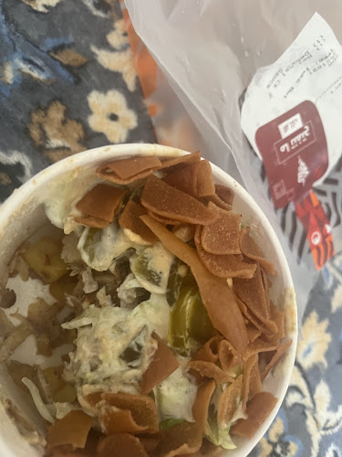 شاورمر - الضيافة