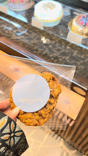 Samar's Bakery & Patisserie مخبز و حلويات سمر - الضيافة