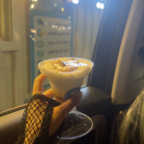 Comentarii opinii despre ايسكريم تايلندي