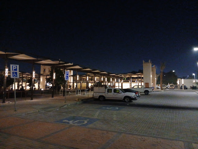 Opinii despre سوق الاربعاء în المبرز - الضيافة