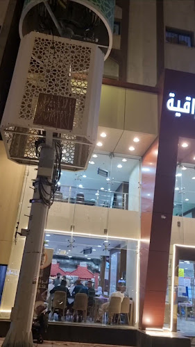 Opinii despre مطعم ابو شوان în مكة - الضيافة