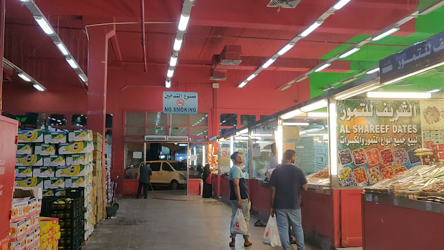 Comentarii opinii despre سوق التمور