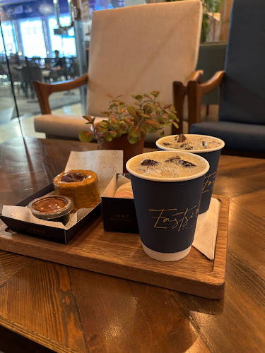 محمصة ومقهى الجانب الشرقي - المدينة المنورة