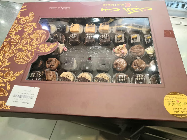 Opinii despre The Cake House | بيت الكيك în الدمام - الضيافة