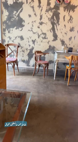 Comentarii opinii despre تميسه