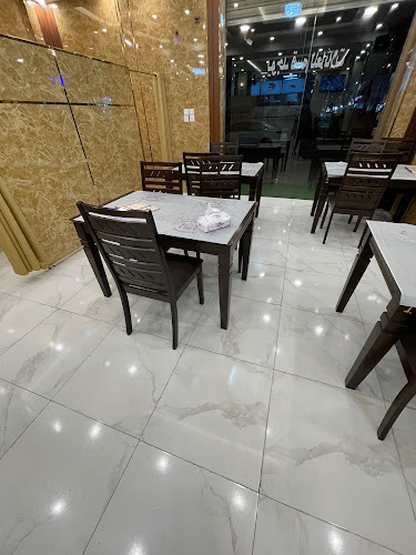 مطعم برياني هندي - تبوك