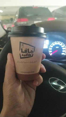 MPR7+HHF، شارع ابي بكر الرازي، السليمانية، الرياض 12233