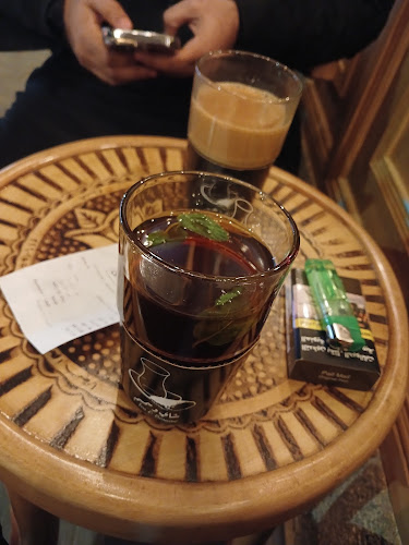 Opinii despre شاي وسمسم în الرس - الضيافة