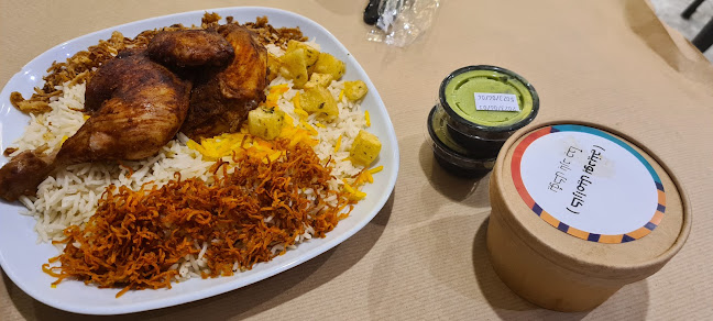 Comentarii opinii despre فنون المدفون