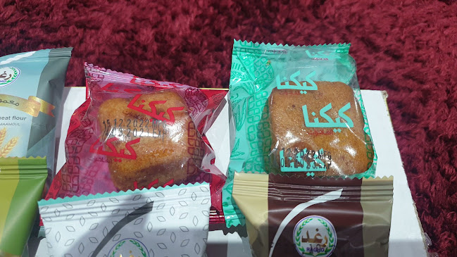 Opinii despre كليجا وشعبيات القصيم în مكة - الضيافة