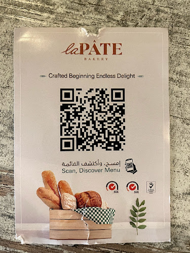 Lapate Lounge لابات لونج - الضيافة