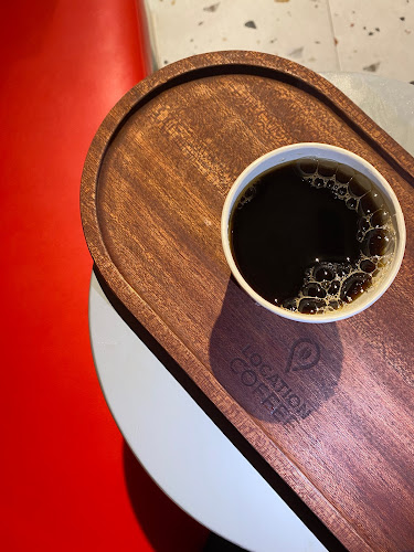 Inch - القطيف‎