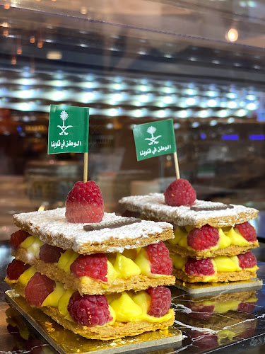 Comentarii opinii despre غوديز