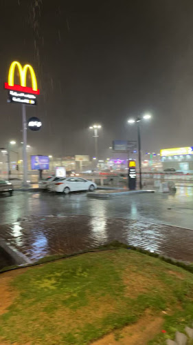 ماكدونالدز - حفر الباطن