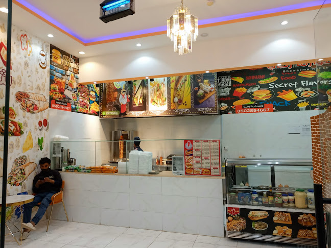 Opinii despre مطعم شاورما الرحاب în عرعر - الضيافة