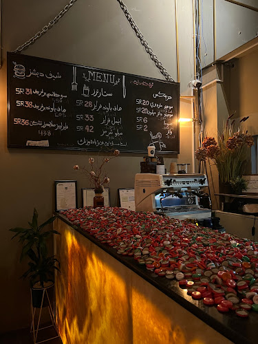 هاف باوند - الضيافة