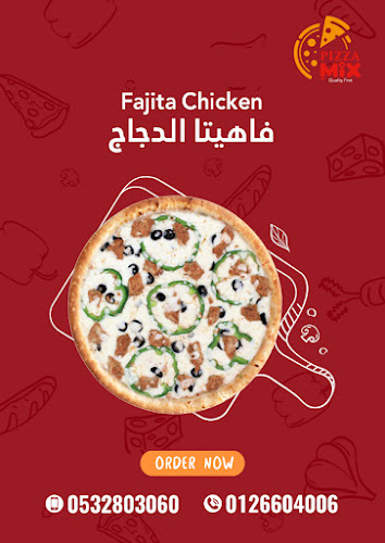 2895 محمد الطويل، Mishrifah District، جدة 23331