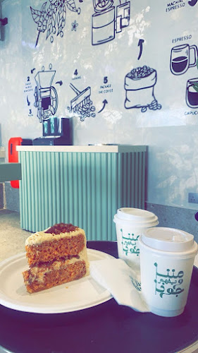 barn's - الدمام