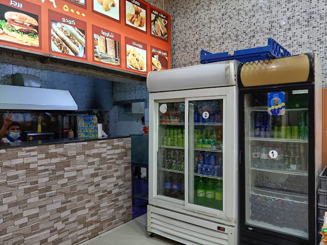 Opinii despre وجبات الحزم în رفحاء - الضيافة