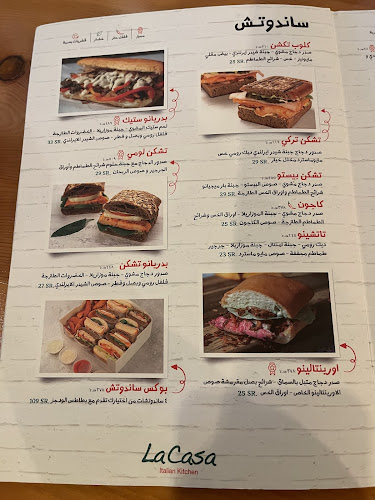 Comentarii opinii despre La Casa Pizza