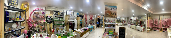 Opinii despre مقهى بوتيكات نسائية în الهفوف‎ - الضيافة