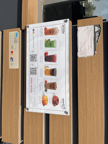 دربي كافية 30 Derby Coffee