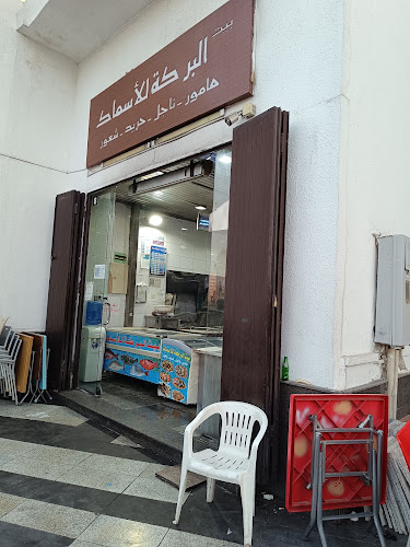 طريق الأمير عبدالمحسن بن عبدالعزيز، الجمعة، المدينة المنورة 42315