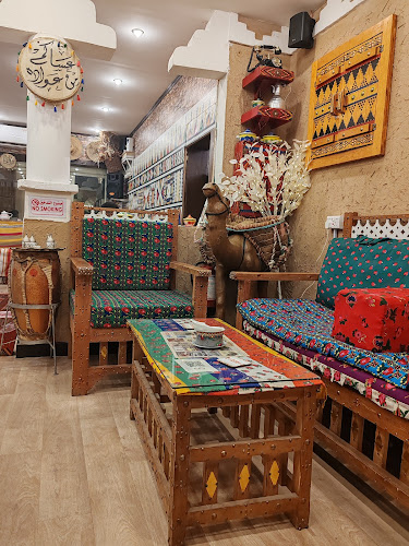 مقهى ومركاز حارة البحر