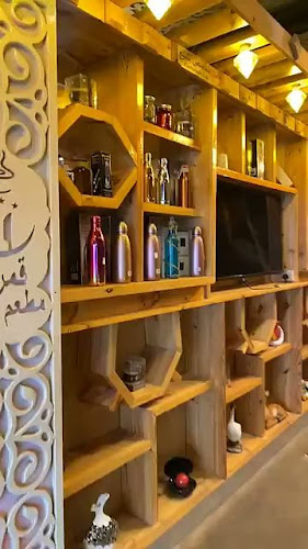 قمرت - رفحاء