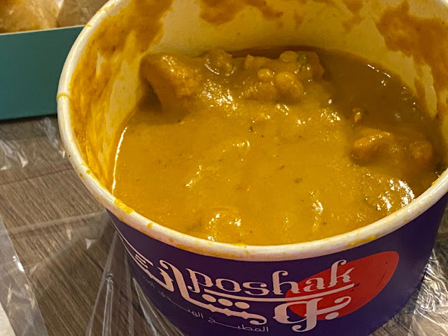 Opinii despre المطبخ الهندي السريع în الخبر - الضيافة