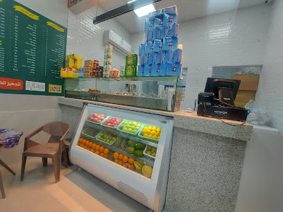 بوفية واحة الإزدهار