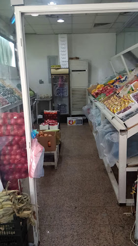 مخابز الروابي - الضيافة