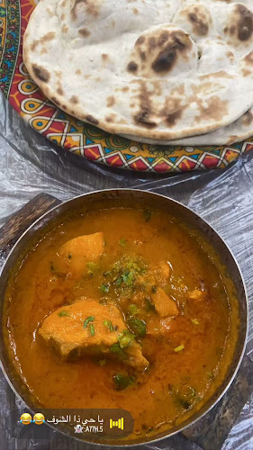 مطعم التنين الأخضر