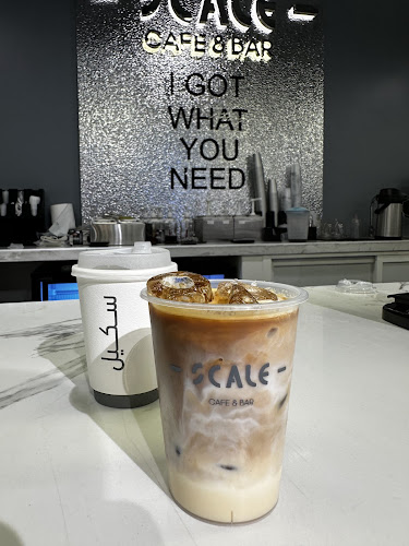 Opinii despre سكيل în الدلم - الضيافة