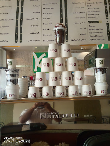 Comentarii opinii despre كو كافيه