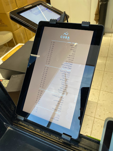 كوبا كافيه - الضيافة