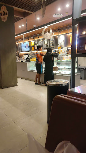 جي كو - الرياض