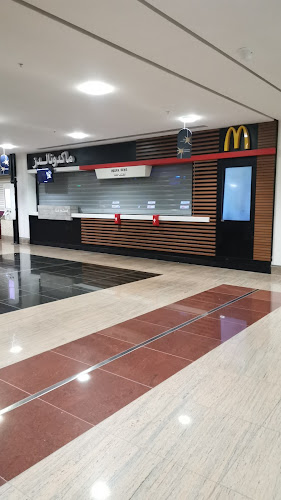 ماكدونالدز - الضيافة